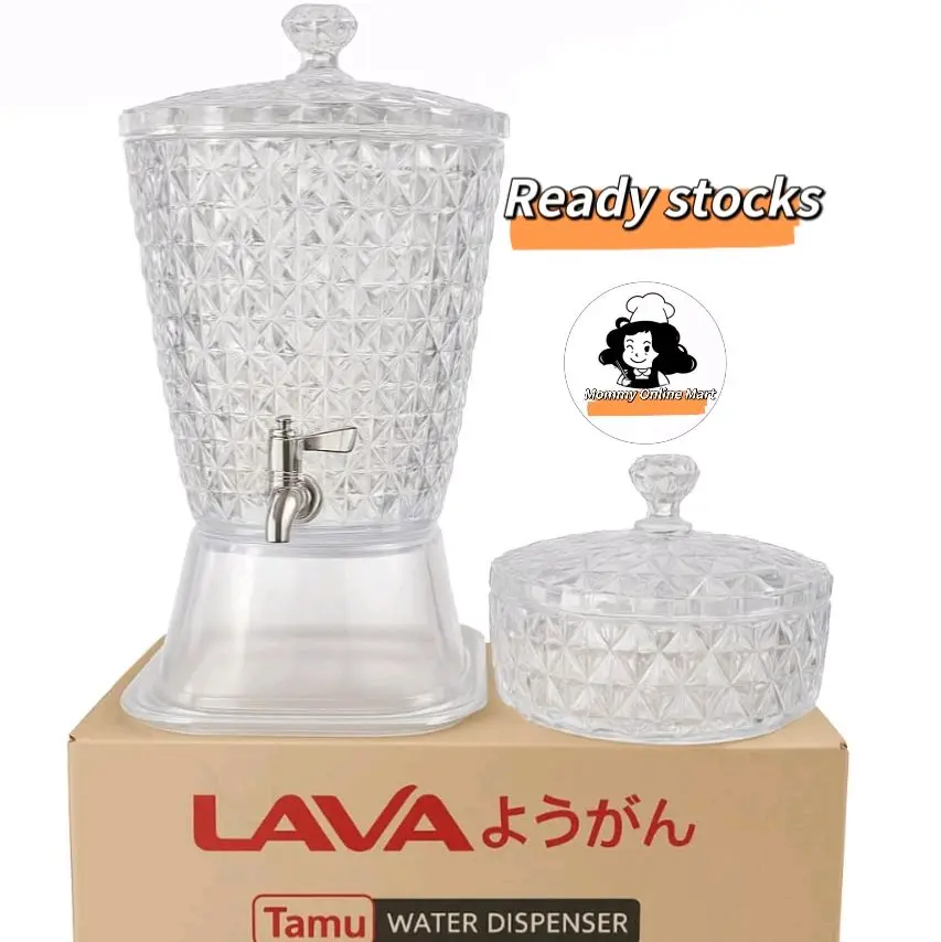 {NEW ARRIVAL} ORIGINAL  LAVA Tamu Water Dispenser 7.6 L  Kitchenware