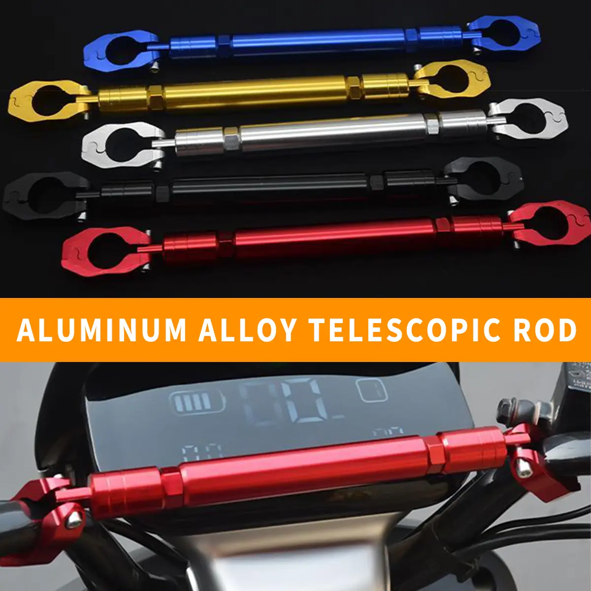 Thickened and thickened motorcycle balance bar universal reinforcement 22-25mm modified aluminum alloy adjustable mobile navigation crossbar reinforced balance handle crossbar motorcycle crossbar balance beam