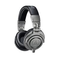 Gambar AUDIO TECHNICA ATH-M50X ATHM50X ATH M50X CLOSED BACK HEADPHONES BMJ - Black dari Bandar Musik Jakarta BMJ Kota Administrasi Jakarta Pusat 2 Tokopedia