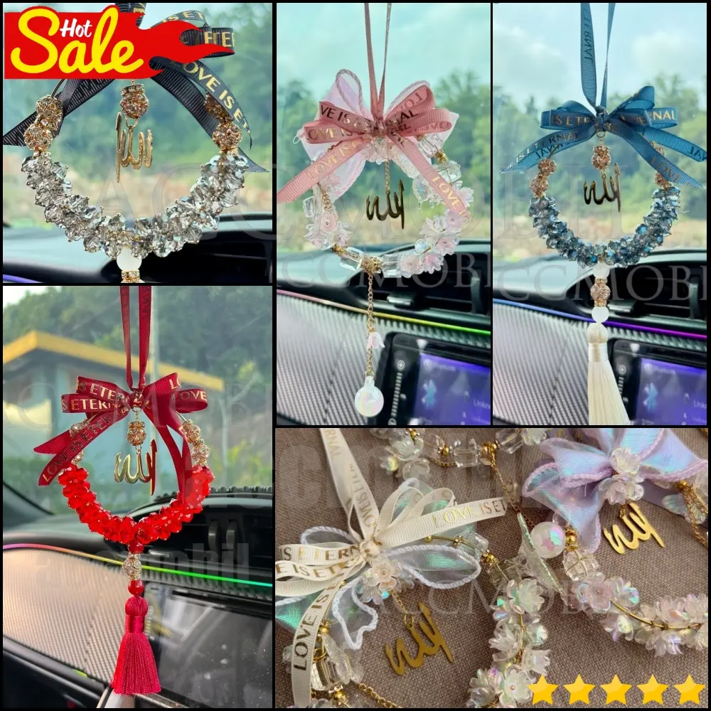 Gantungan Spion Mobil LAFADZ ALLAH Mercy Flower Series