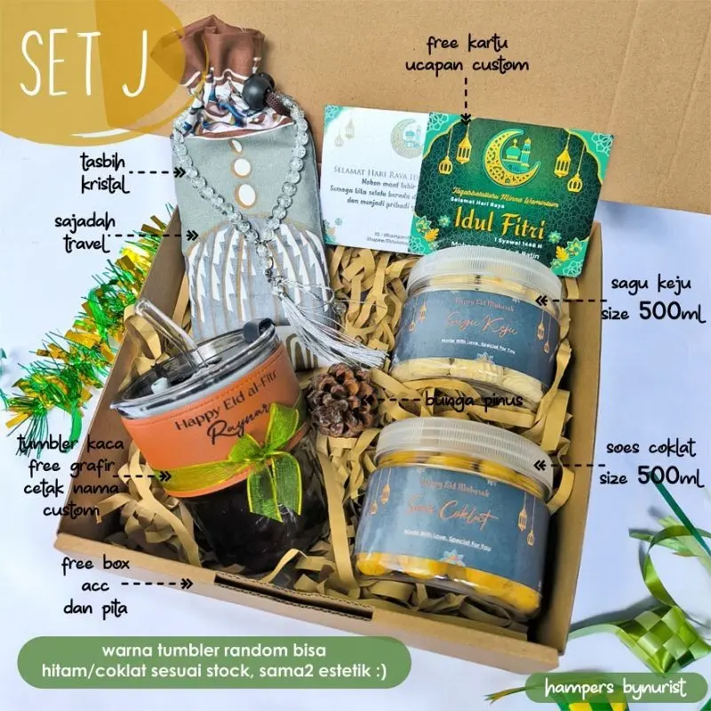 ‼️READY‼️Hampers Lebaran 2024 / Hampers Idul Fitri / Eid Hampers / Hampers Ramadhan / parcel lebaran