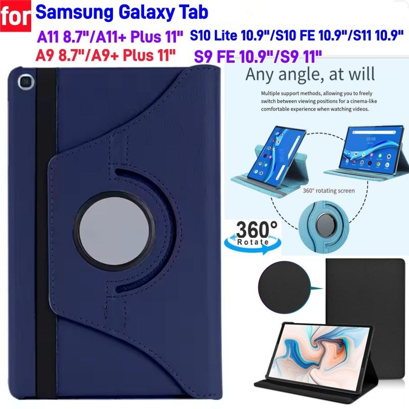 Bao Da, Xoay 360, Dành Cho Máy Tính Bảng Samsung Galaxy Tab A11 A9 + 8.7 Plus…