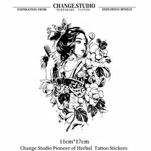 Hình Xăm Tạm Thời, Thiết Kế Tự Cắt Của Oiran, Kéo Dài Trong 15 Ngày, Không Thấm Nước, Không Lo Sợ Ma Sát