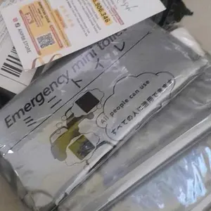ANP88 - Kantong Urine Gel Praktis Kantong Kencing Darurat Tidak Berbau Hygienis Kapasitas 600ml Perlengkapan Umroh Dan Haji Atau Keperluan Mendeasak Lainnya