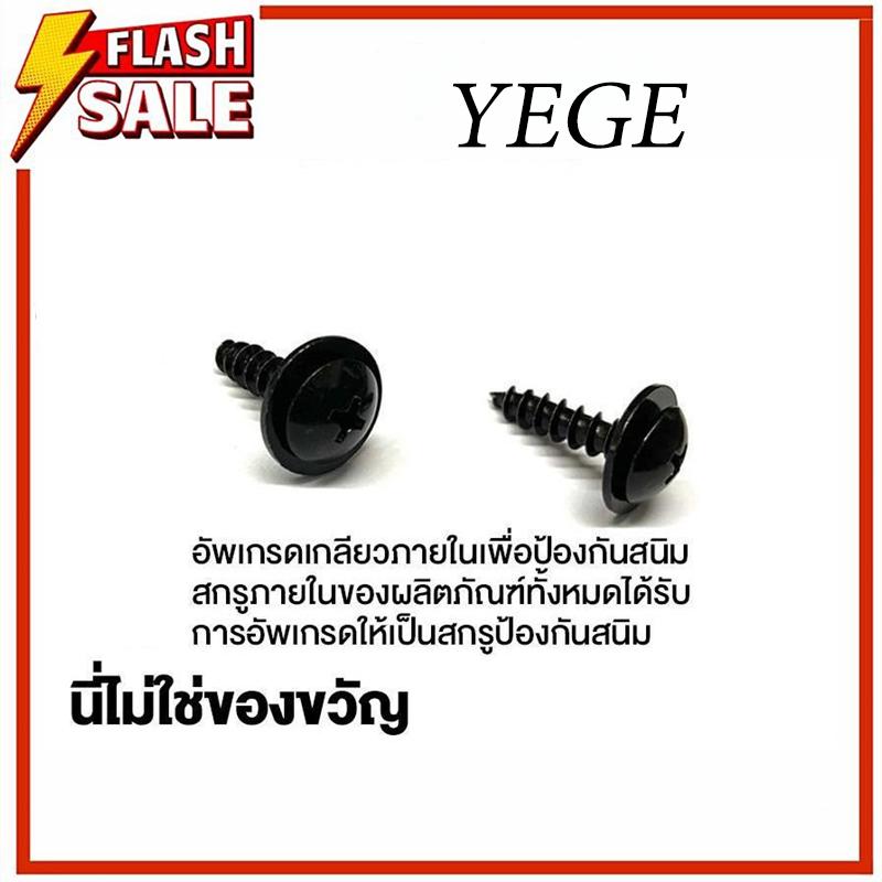 4.Tent accessories stainless steel screw ，Upgraded stainless steel screws Tent accessories