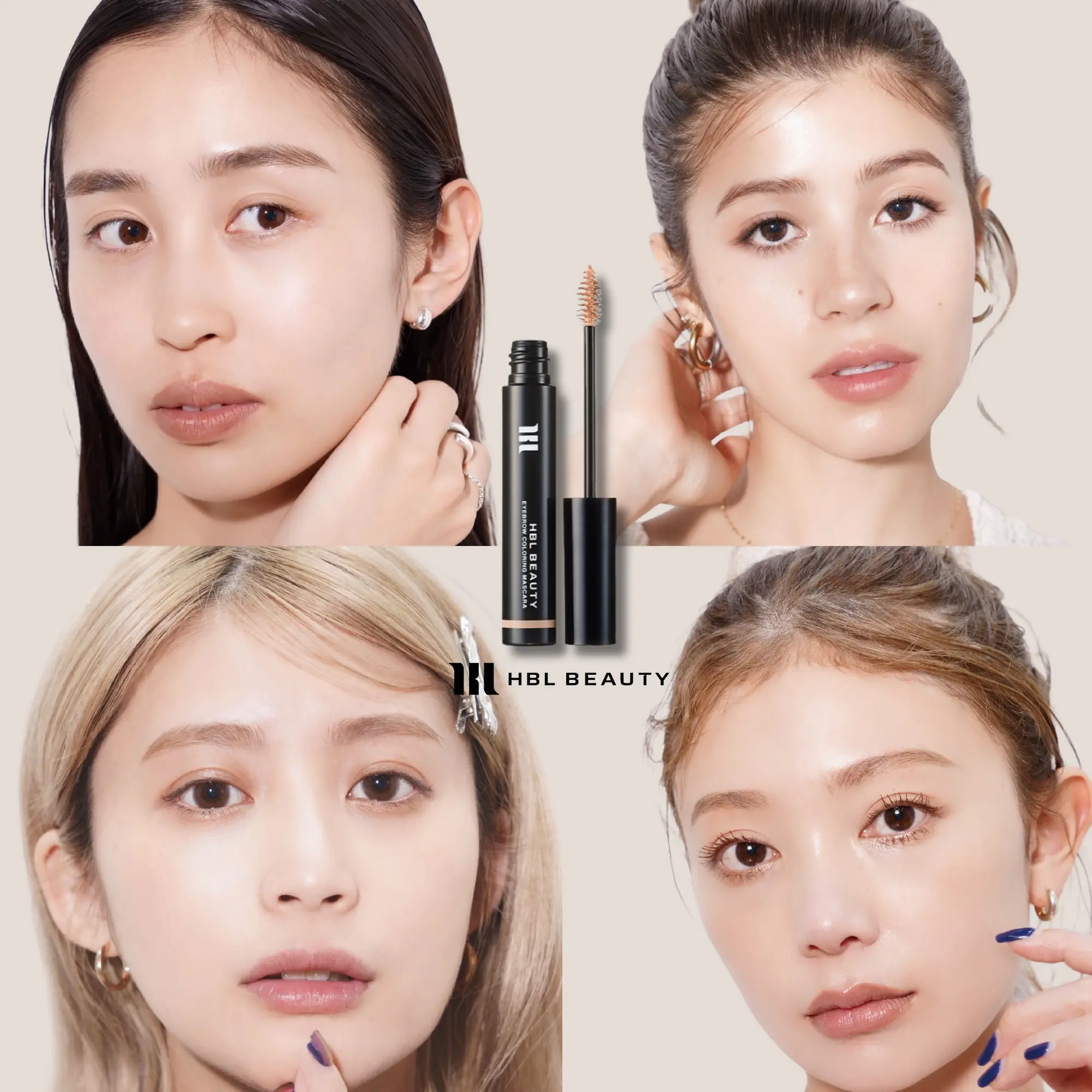 公式】HBL BEAUTY (エイチビーエルビューティ) アイブロウ カラー