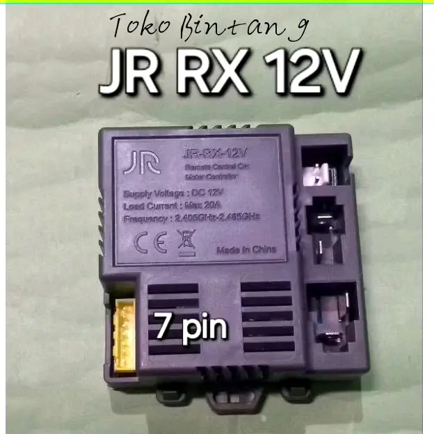 RECEIVER MOBIL AKI JR-RX 12V (7Pin)