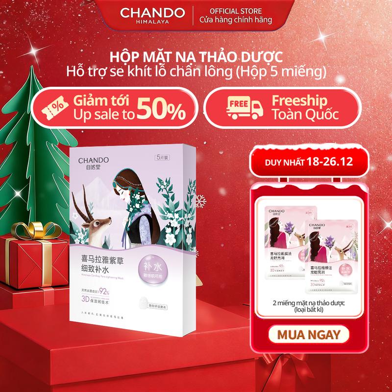 KOL KOC Hộp Mặt Nạ Thảo Dược Giúp Dưỡng Ẩm Dưỡng sáng Se khít lỗ chân lông CHANDO Himalaya 5 miếng x 26ml Chứa Hyaluronic Acid