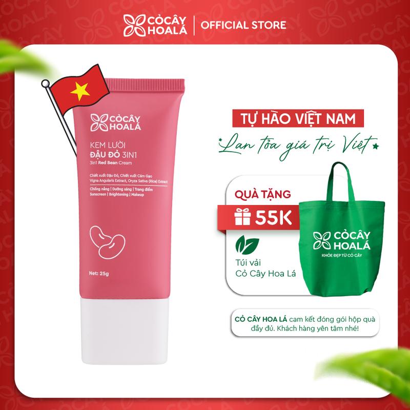 Kem Lười, Kem Chống Nắng Đậu Đỏ 3in1 Cỏ Cây Hoa Lá 25g Chống nắng SPF50 PA ++++, Dưỡng sáng, Kem Nền Trang Điểm, Dịu Mát Dưới Nắng