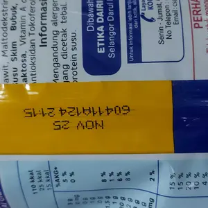 Susu Krimer Kental Manis SKM Dairy Champ bantal 1Kg