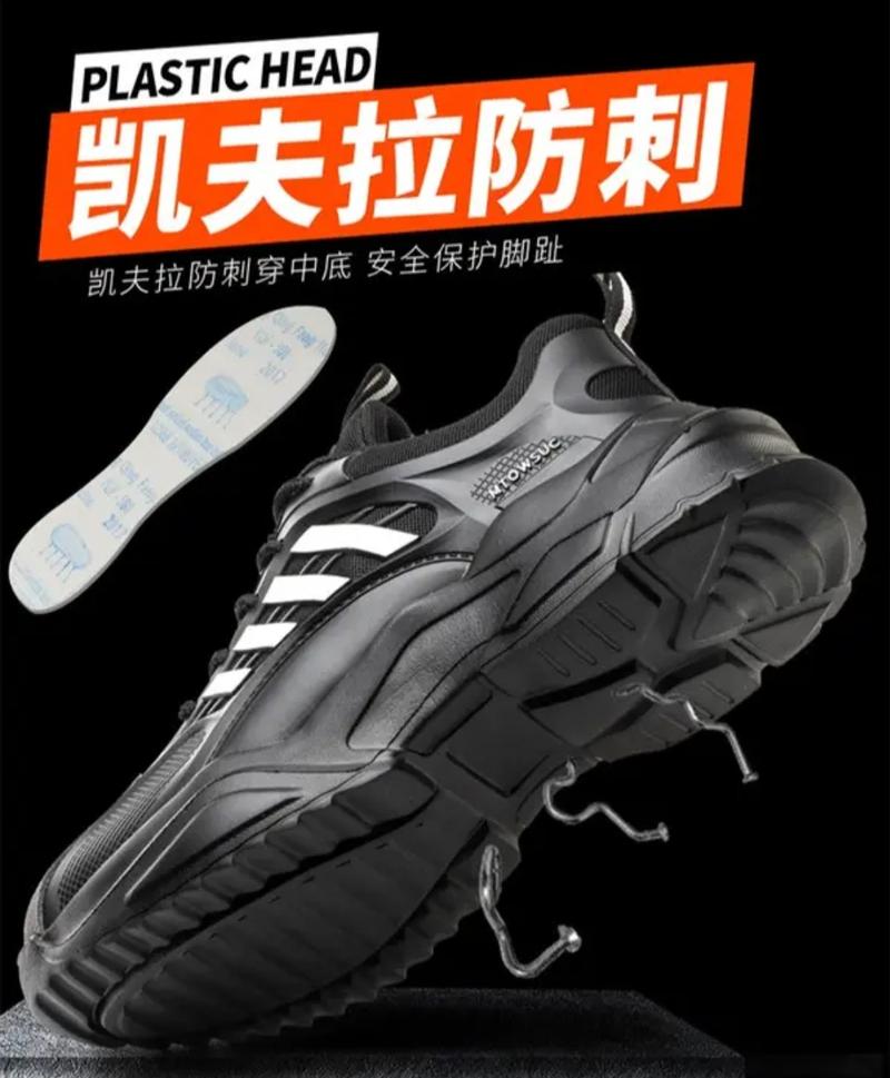 Product Introduction of (By11) Sepatu Safety Pria Ujung Besi  Boots kerja Lapangan Shoes Hitam Hijau 8
