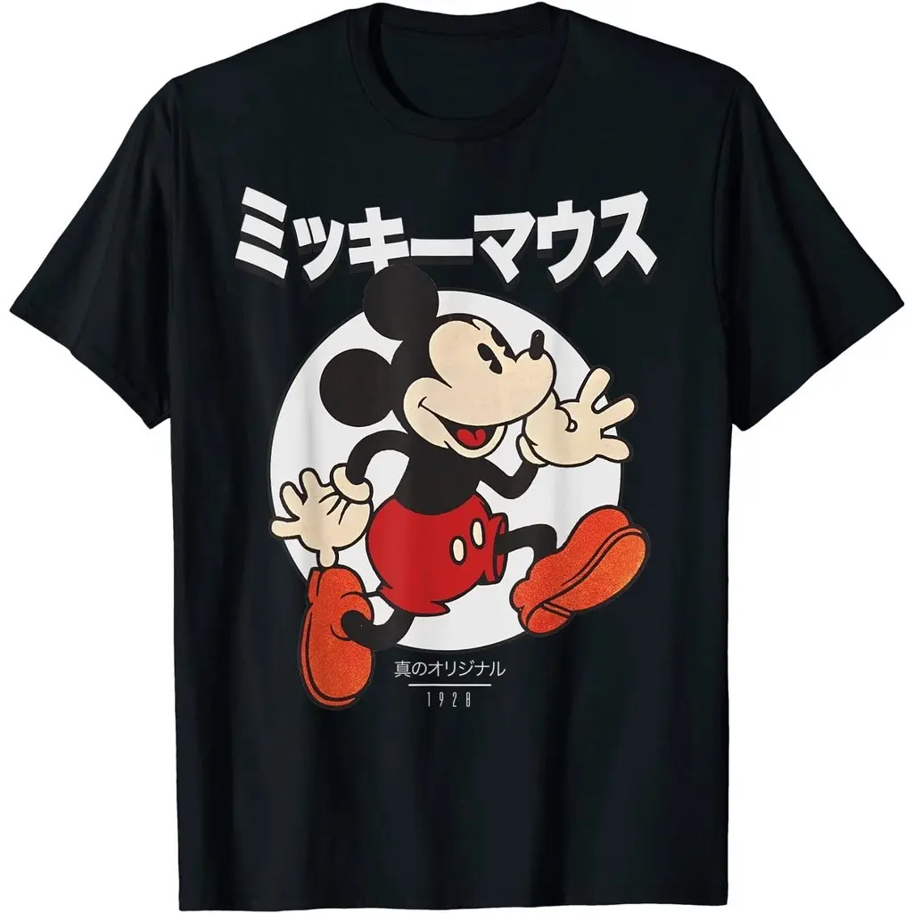 Kaos T Shirt Pria Disney Mickey And Friends Mickey Mouse Kanji Portrait