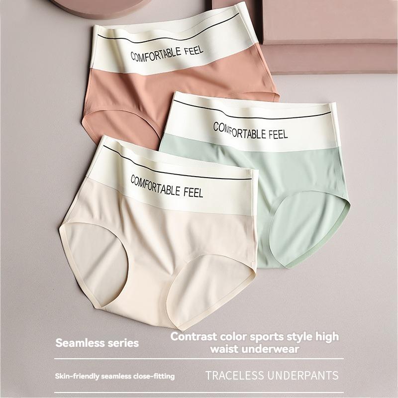 Medium-high waist panties women's abdominal lift buttocks sexy strong collection of small stomach triangle shorts female non-marking 3