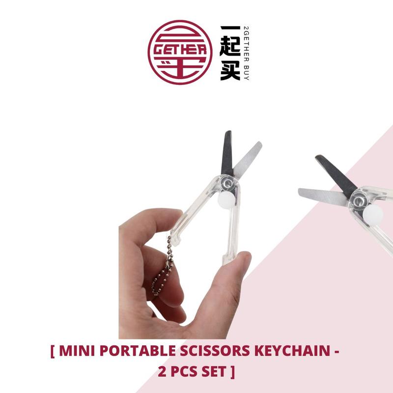 MINI PORTABLE SCISSORS KEYCHAIN - 2 PCS SET - TikTok Shop Singapore