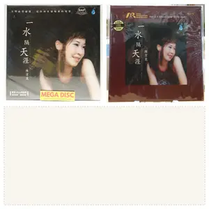 LP Lily Chen Ji Li - Each In A Different Corner Of The World Vinyl PH Piringan Hitam