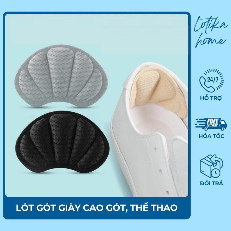 Combo 3 Cặp Miếng Lót Gót Giày LOTIKA Hình Vỏ Sò – Đệm Gót Chống Trầy, Giúp Giày Rộng Ôm Chân Hơn