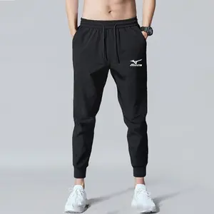 celana jogger training panjang pria wanita