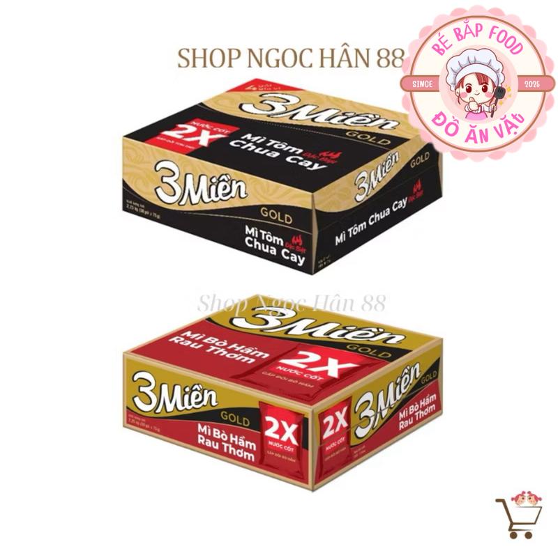  ￼ Chính Hãng  Mì Ba Miền Gold thùng 30gói x 75g 