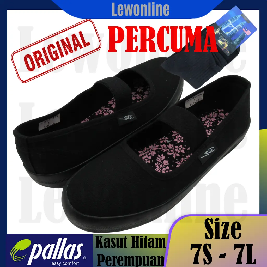 PALLAS Jazz 204035BK / Kasut Sekolah Hitam / Black School Shoe / Original Ready Stock