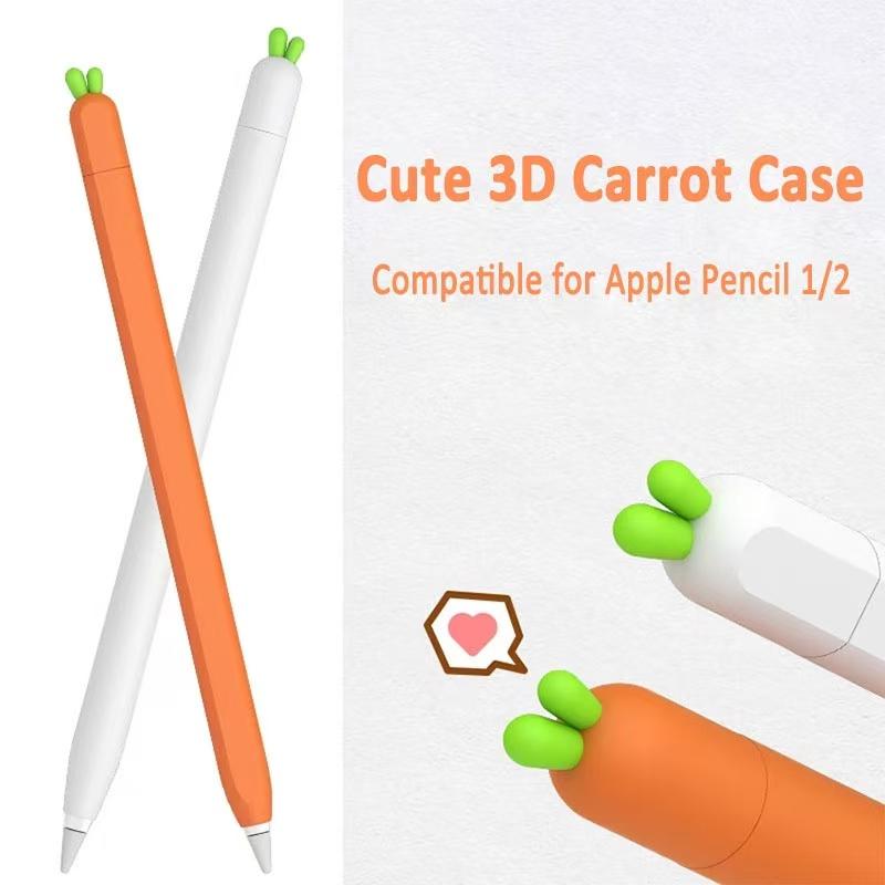 Ốp bảo vệ silicone cho bút Apple Pencil (1/2/Pro) và bút cảm ứng, thiết kế cà rốt hoạt hình, tương thích với iPad và máy tính bảng, phù hợp làm bút cảm ứng