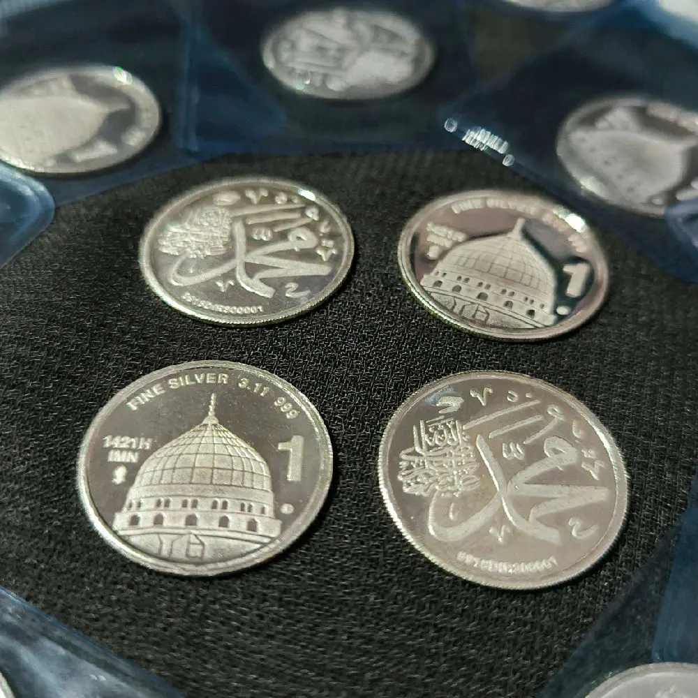 1 Dirham (3,11 gram)