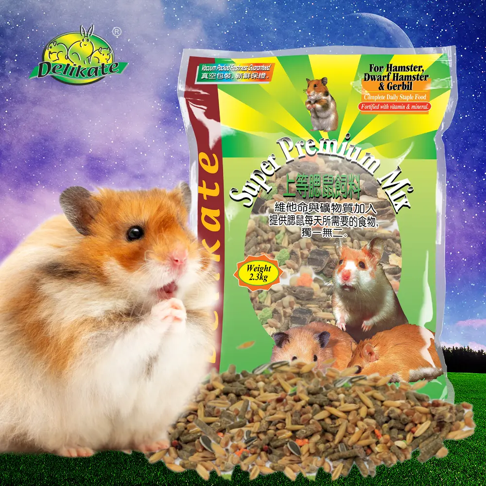 Delikate Super Premium Mix Hamster Foods
