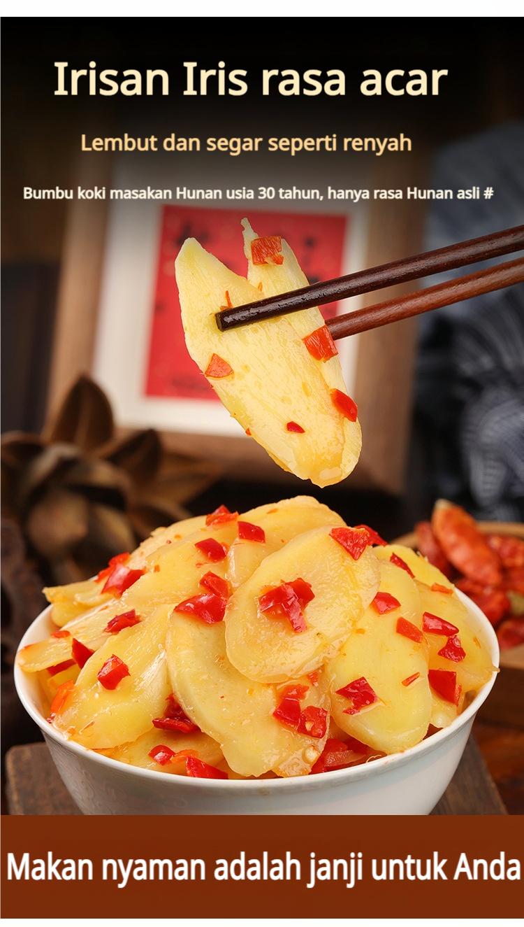 Acar sayuran dengan cabai cincang dan irisan jahe, jahe muda yang pedas dan lembut, baik untuk limpa dan lambung. Acar sayuran ini dapat disajikan dengan nasi, mi, atau sebagai lauk pendamping minuman.