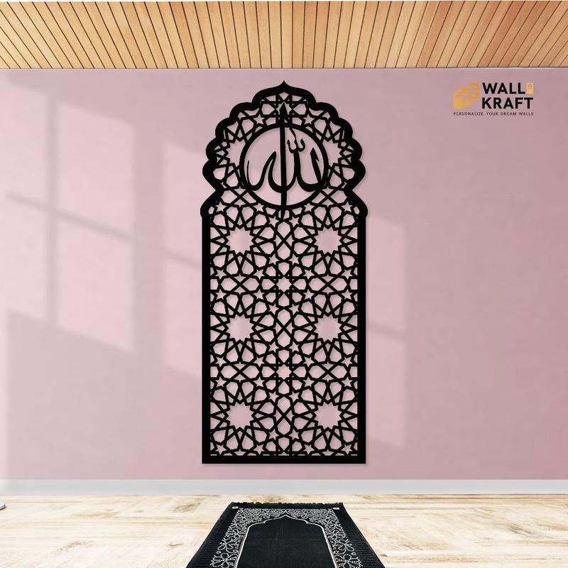 Walldecor Hiasan Dinding Mihrab Mushola MR 008 Tebal 6 mm | Mihrab Kubah Lafadz Allah Bahan Cutting Plywood 1
