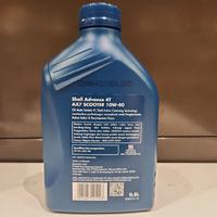 Gambar Oli Motor Shell Advance Scooter AX 7 AX7 10W-40 UKURAN 0.8 LITER dari Shell Select Bandung Kota Bandung 2 Tokopedia