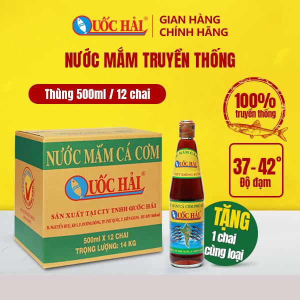 Nước Mắm Truyền Thống Phú Quốc Quốc Hải Chai 500ml Đặc Biệt - Thùng 12 chai tặng 1 chai