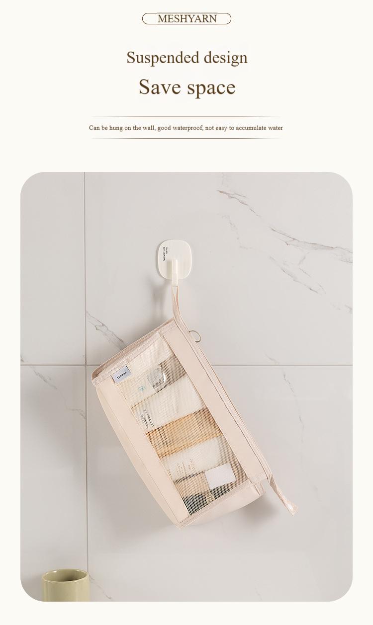 Product Introduction of The new Korean version of the travel cosmetic bag, the large-capacity mesh toiletry bag, the convenient and simple portable storage bag, the men's and women's models 2