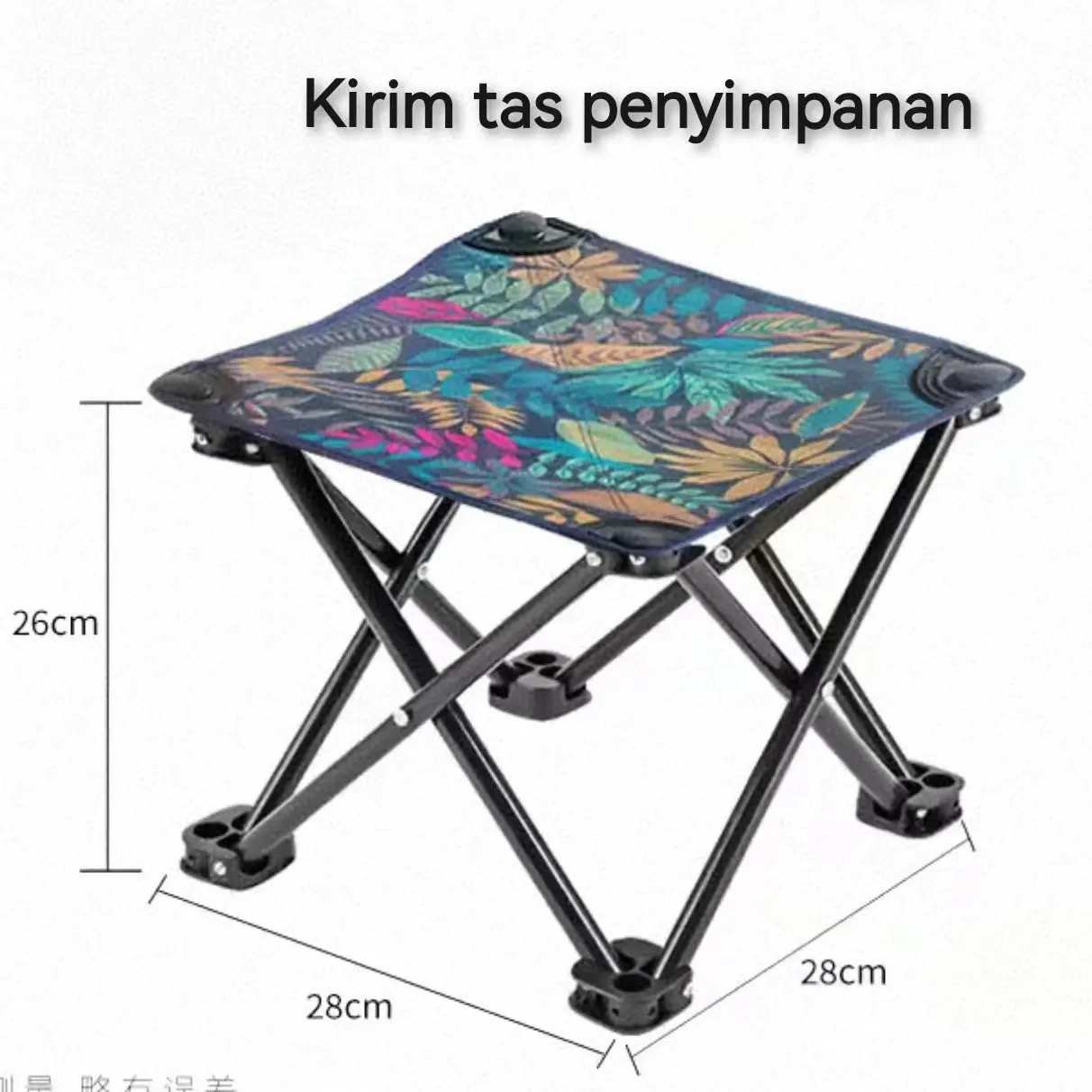 bangku persegi kecil