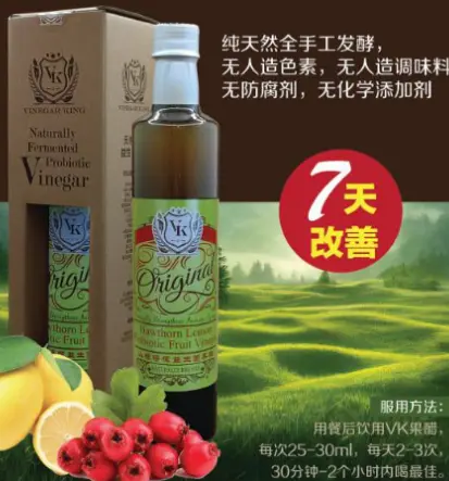 Exclusive Recipe Probiotic Enzyme Fruit Vinegar 500ml ( Ala Carte / Bundle Set )