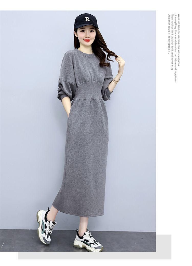 Product Introduction of Váy Len, Cao Cấp, Ôm Sát Eo, Thanh Lịch, Thích Hợp Cho Mùa Đông, Váy Bó Sát Phong Cách Thường Ngày Màu Trơn Cổ Tròn, Tay Dài, Váy Sang Trọng 29