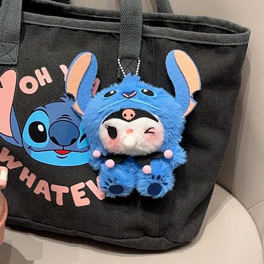 Cartoon Stitch/Culomi Keychain for Women Men Kids Hand Diy Can Blow Bubbles It Will Squeak Doll Keychain Great Gift for Friends