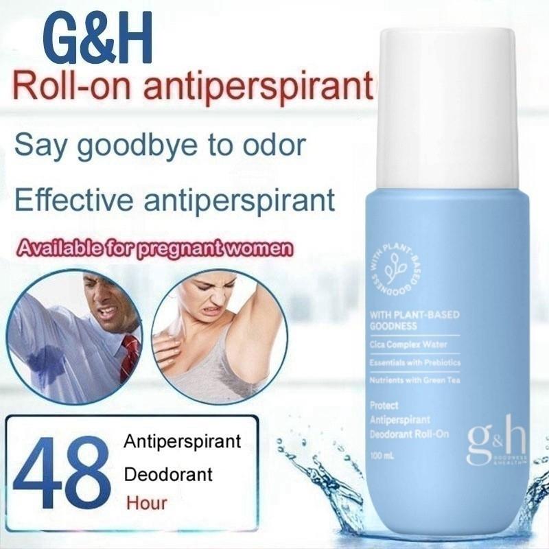 【cod】  Amway G&H Protect Deodorant Antiperspirant Roll-On 100ML Original   PDGKP
