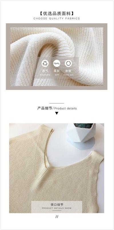 Product Introduction of Fashion Ice Silk Camisole Women's Outer Wear Summer Sleeveless Knitwear Korean Style Loose V-neck Short Bottoming Shirt Top Fashion Womenswear Lingerie 8
