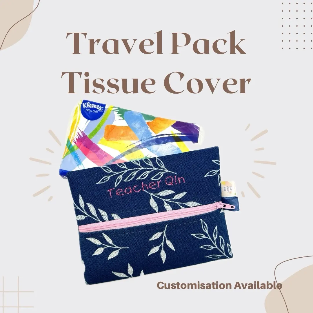 Tissue Cover / Multi Purpose pouch