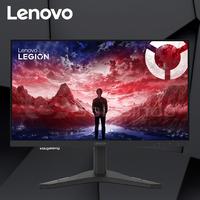 Gambar LENOVO Legion R24s 24 Inch FHD IPS 1 ms 144Hz 1ms Gaming Monitor dari GASOL KALIURANG Kota Malang 2 Tokopedia