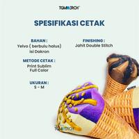 Gambar TGM MERCH - Bantal Boneka Motif Es Krim Cone - Taro Vanila, S (Proporsi 38 cm) dari Tgm Merch Kota Bekasi 2 Tokopedia