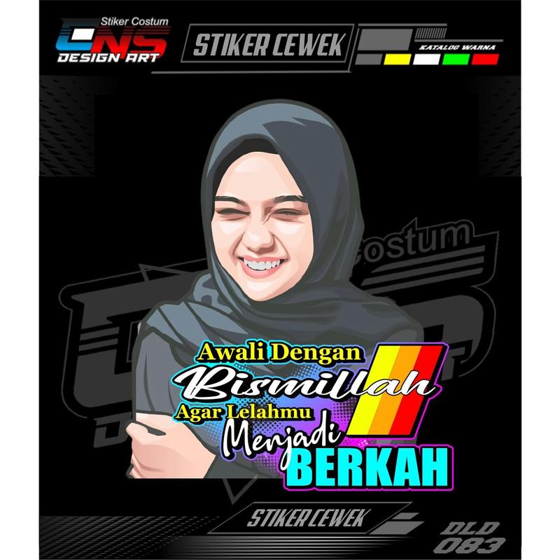 Stiker Cewek vector Cewek hijab Sticker decal mobil motor Sticker ...