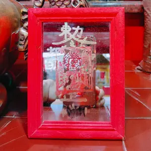 KACA HU BINGKAI FULL ENERGI POSITIF sudah di Blessing untuk Usaha & Rumah