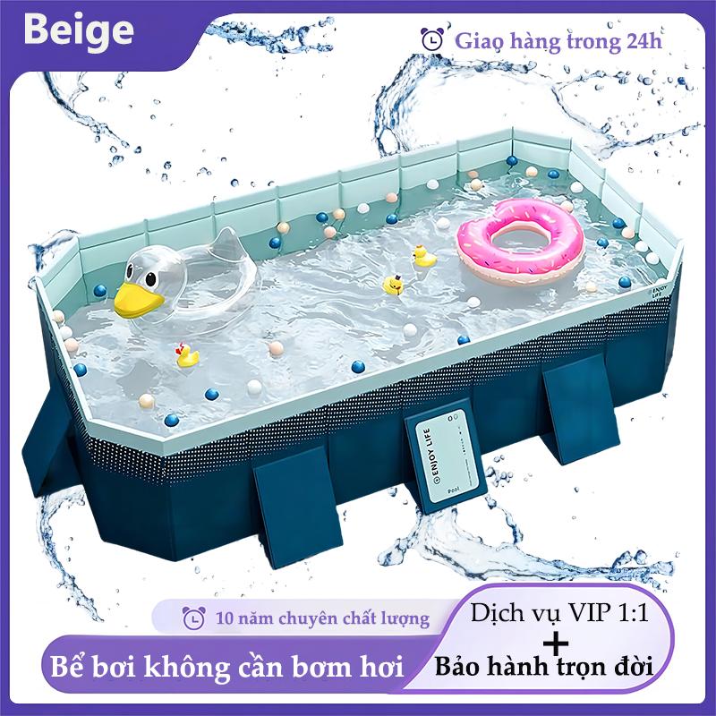 beige Bể bơi ngoài trời màu be cho trẻ em người lớn bể bơi xô gấp lớn cho trẻ em