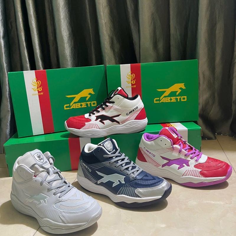 [ Tặng 3 đôi tất + 1 cặp dây giày ] Giày bóng chuyền VHD Cabeto Sói Đầu Đàn chuyên cày sân bê tông dành cho nam nữ
