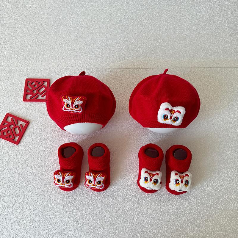 Bộ Tất Mũ Dệt Kim, Phong Cách Trung Quốc Sư Tử Đánh Thức Em Bé, Dành Cho Bé Trai Và Bé Gái, Mũ Len Ấm Áp Mùa Đông, Mũ Nồi, Thích Hợp Cho 0-2Y