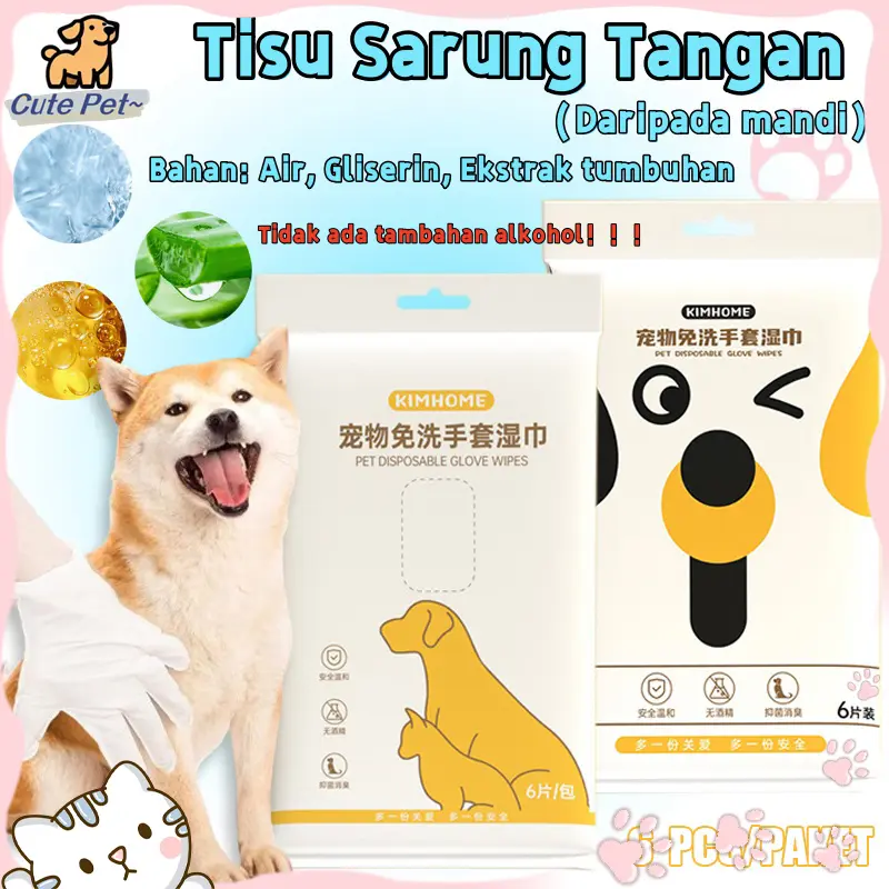 Tisu Basah Kucing Anjing - Sarung Tangan Pet Grooming - Sarung Tangan Mandi Kucing Tanpa Air Tanpa Bilas tisu  mandi