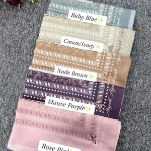 HIJAB PREMIUM Aisyah byModis | HARD BOX HIJAB PREMIUM