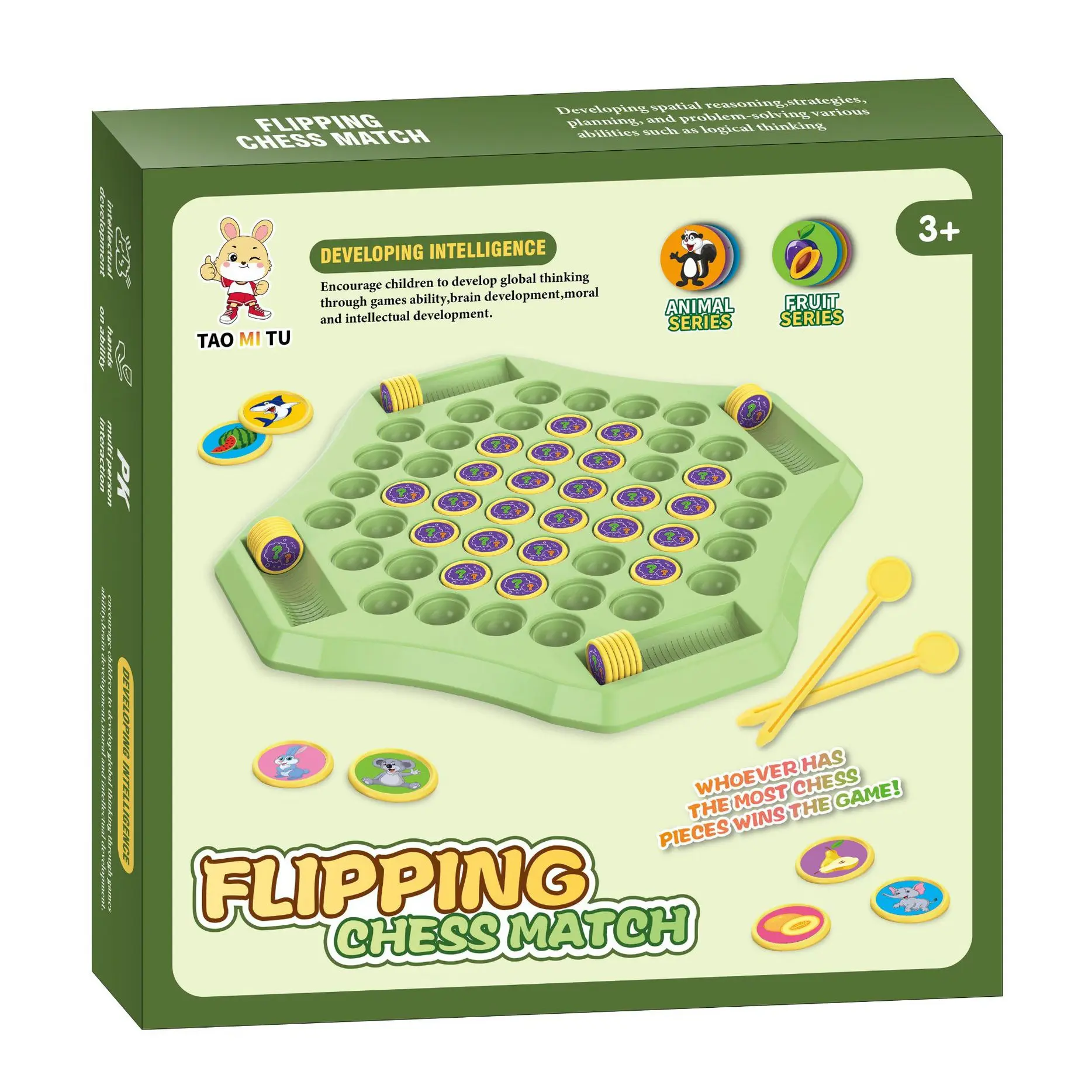 Memory Match Battle，2 - 4Player Focus & Logic Training Game for Kids，Enlarged chessboard