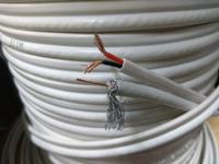Gambar KABEL CABLE kable CCTV CAMERA KAMERA RG59 CABLE PRO COAXIAL koaxial WITH DC LISTRIK POWER METERAN dari Multiplus shop Kota Administrasi Jakarta Pusat 1 Tokopedia