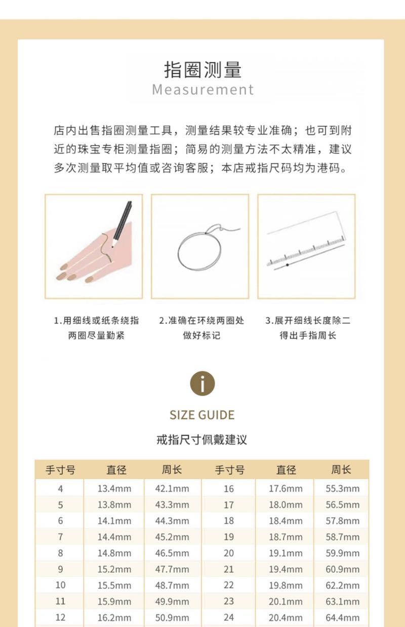 Product Introduction of 【OGDA】Moissanite Ring Womens Sterling Silver plantimun Niche Design Six Prongs 50 cents Diamond Simulation Engagement Wedding Ring 14